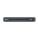 En kaliteli powerbank ve laptop ekran çoklayıcı modelleriyle işlerinizi kolaylaştırın. Uygun fiyatlar ve hızlı kargo için hemen inceleyin